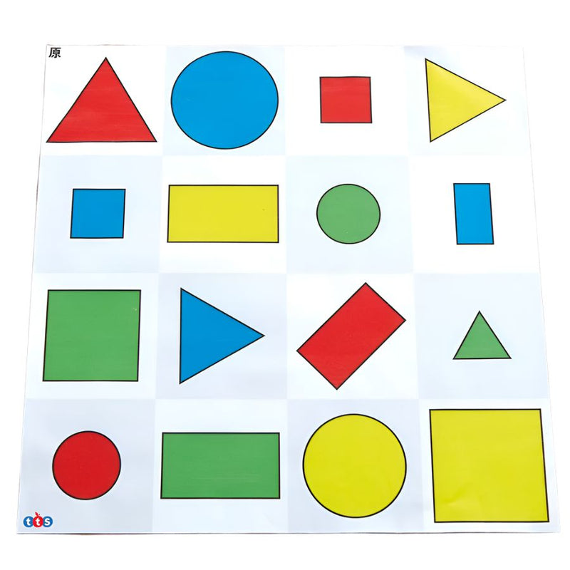 Bee-Bot® Interactive Mat, Learning SPACE