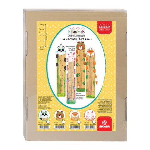 Children's Height Chart, Learning SPACE