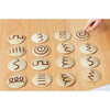 Coconut Handwriting Shapes (16Pk)-Cosy Direct, Fine Motor Skills, Handwriting, Left Handed-49589-Learning SPACE