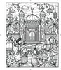 Eid Magic Painting Book, Learning SPACE