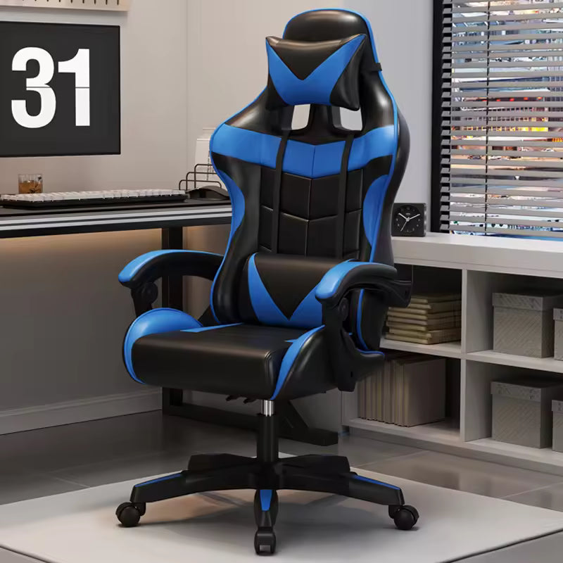 Ergonomic Leather Gaming Chair, Learning SPACE