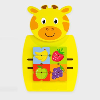 Giraffe Activity Wall Panel Toy, Learning SPACE