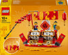 LEGO® Festival Calendar (40678) – Celebrate Holidays in Style-Building Blocks,Christmas,Christmas 2025,Engineering & Construction,Fine Motor Skills,Games & Toys,Gifts for 8+,LEGO®-Learning SPACE