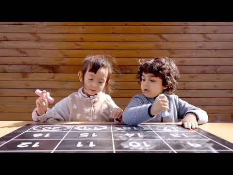 Outdoor - Number 1-20 Chalkboard, Learning SPACE