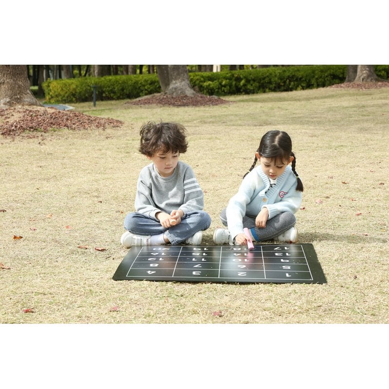 Outdoor - Number 1-20 Chalkboard, Learning SPACE