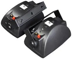 Wall Mounted Speakers With Bluetooth & Aux Input, Learning SPACE