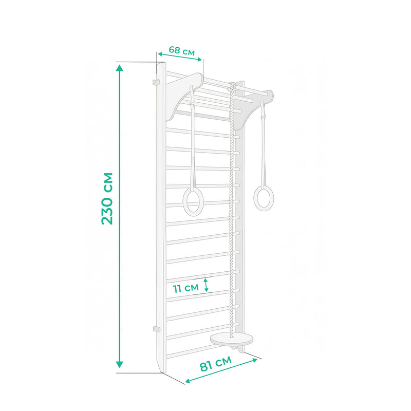 Wooden Gymnastics Wall Bars Kinder Wood - Gross Motor Aid, Learning SPACE