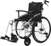 MobiQuip Lightweight SP Wheelchair